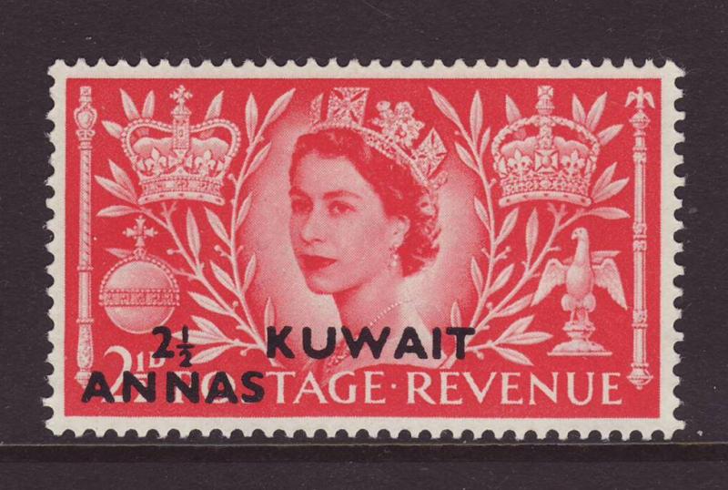 1953 Kuwait 2½ Annas Opt On GB 2½d Coronation Mint