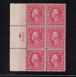 1917 Washington 2c carmine Sc 499 MNH with original gum OG, plate block (4C