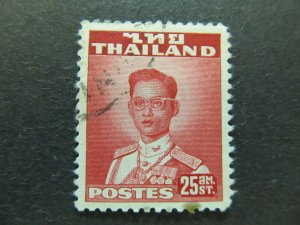 A5P17F67 Thailand Siam 1951-60 25s used