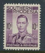 Southern Rhodesia  SG 47  Mint very light trace of Hinge 