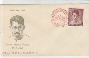 India 1962 Celeb Ganesh Shankar Vidyarthi Illust Cancel & Stamp FDC Cover  34695