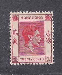 HONG KONG SC# 159B   FVF/MLH