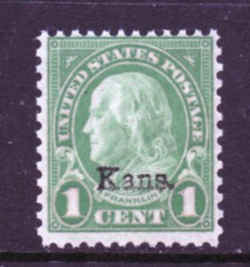 Scott # 658  unused  OG  MNH  single