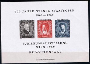 Austria Commemorative Sheet, 100 Years State Opera, Sc.# B51-2 + 55 in reprint