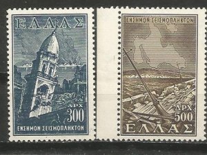 Greece RA 88-89 MNH