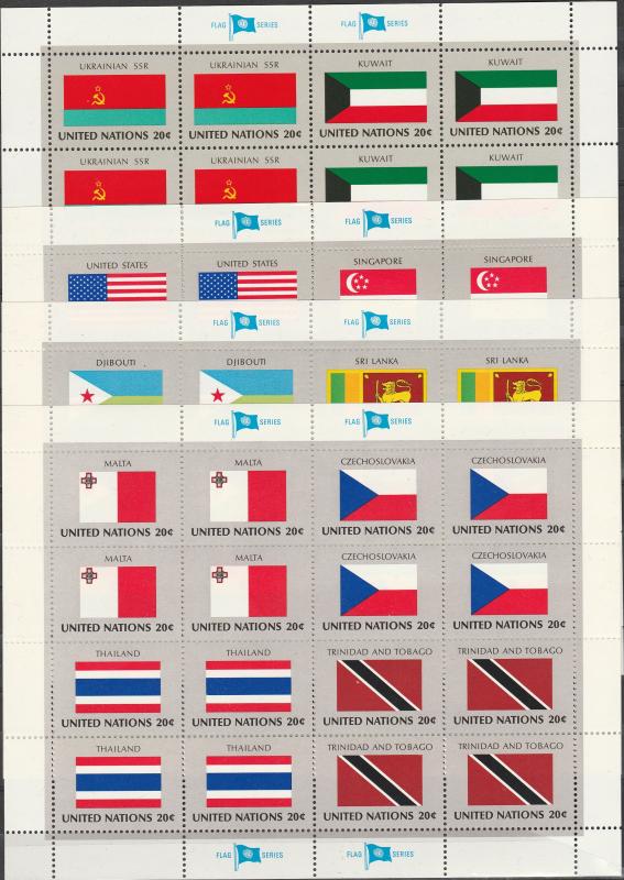 United Nations 1981 Flag Series MNH CV $10.00 (S2786L)