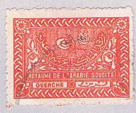 Saudi Arabia 161 Used Tughra od King Abdule 1934 (BP3169)