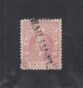 Serbia Scott #5 Used