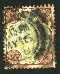 GB #116 USED