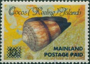 Cocos Islands 1990 SG235 POSTAGE PAID Cone shell MNH