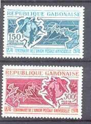 Gabon C150-51 MNH UPU SCV7.50