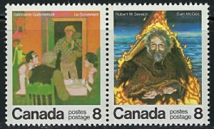 Canada 696a MNH 1971 issue (an4016)