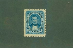 ECUADOR 47 MNH BIN $2.00