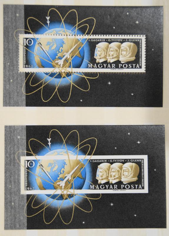 1962 Hungary Sc# C209 MNH Perforated and Imperforate Souvenir Sheets SCV $52