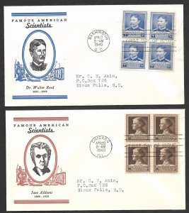 Doyle's_Stamps: Complete Akins Famous Americans Linnprint Cache FDC Set