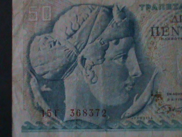 ​GREECE-KINGDOM-1964-BANK OF GREECE-$50 DRACHMAI-.CIR-60 YEARS OLD-WATER MARK