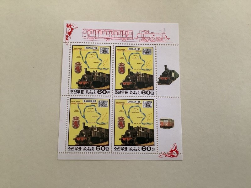 Korea Trains Juvalux 88 mint never hinged stamp sheet R48901