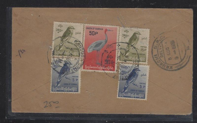 BURMA (P2810B)   196A BIRDS ON A/M COVER TO PAKISTAN