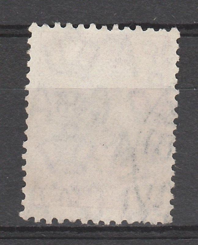 AUSTRALIA 1931 KANGAROO 10/- VARIETY SCRATCH THROUGH BACK C OF A WMK