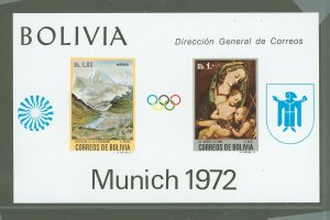 Bolivia #C318A  Souvenir Sheet