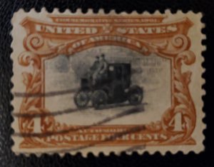 U. S. 296, 1901 used locomotive, Cat. value 19.00