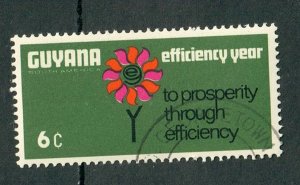 Guyana #56 used single