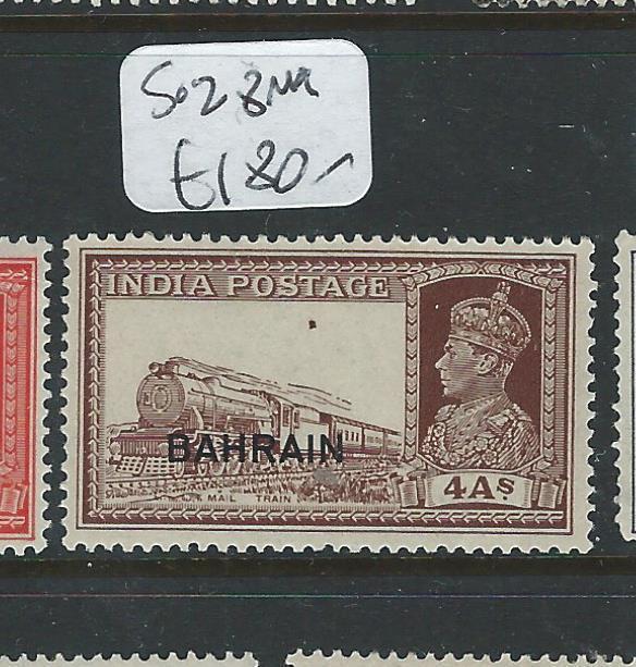 BAHRAIN  (P0508B) ON INDIA KGVI   4A  TRAIN     SG  28    MOG