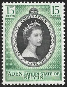 Aden Kathiri State Scott # 28 Mint MH. All Additional Items Ship Free.