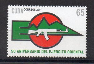 CUBA - 2011 - 50 th ANNIVERSARY OF THE EASTERN ARMY - WEAPON -