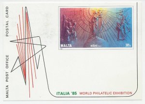 Postal stationery Malta 1985 Madonna and Child