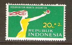 Indonesia Scott # B218