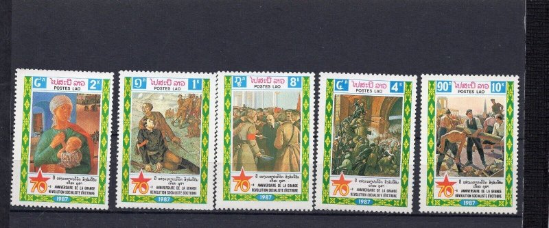 LAOS 1987 SOVIET PAINTINGS SET OF 5 STAMPS MNH