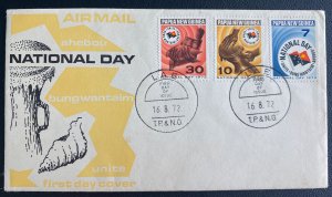 1972 Lae Papua New Guinea First Day Cover FDC National Day