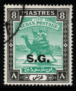 SUDAN SGO40c 1946 8p EMERALD & BLACK FINE USED