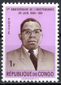 Congo Democratic Rep.; 1961: Sc. # 385: MLH Single Stamp