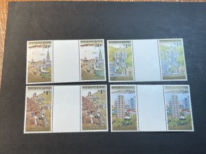 HONG KONG # 542-545--MINT/NEVER HINGED---COMPLETE SET OF GUTTER PAIRS---1989