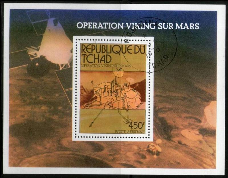 Tchad 1976 Viking Mars Project Space Lander Sc C194 M/s Cancelled ++ 12672