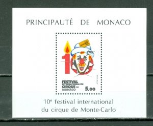 MONACO 1984 CLOWN-CIRCUS #1446 SOUV. SHEET.....MNH...$4.00