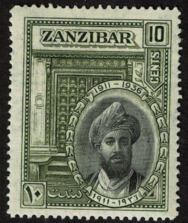 Zanzibar 216  Unused - Sultan Khalifa Bin Harub - Gum Toned - 1936