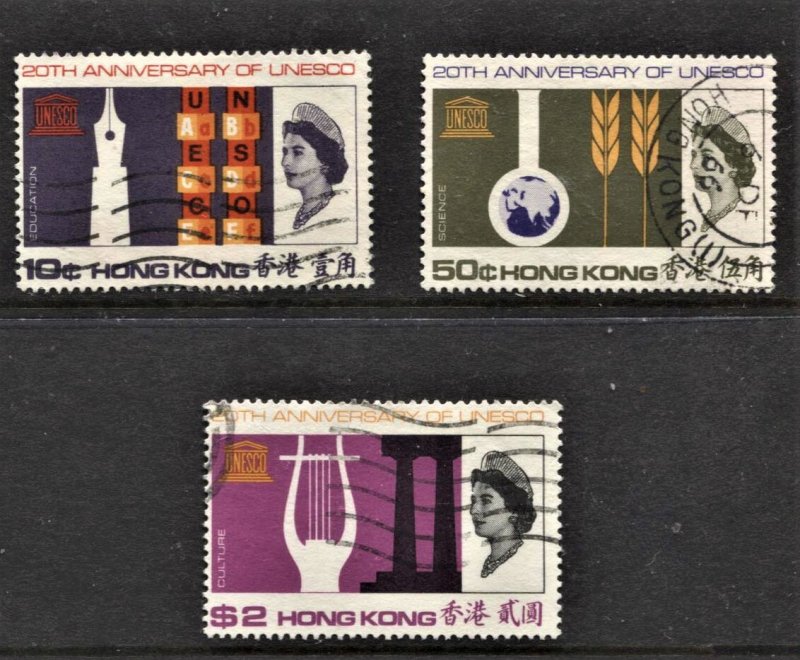 STAMP STATION PERTH Hong Kong #231-233 UNESCO FU- CV$18.00