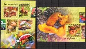 Togo 2014 Mushrooms III Sheet + S/S MNH