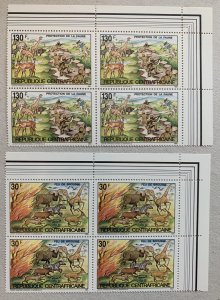 Central African Republic 1984 Wildlife Protection blocks. Scott 631-632 CV $30