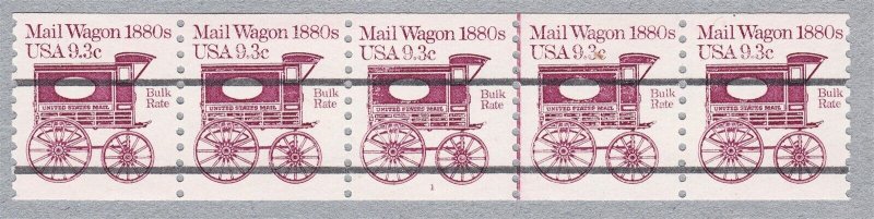 PNC5 9.3c Mail Wagon P/C 1 NG US #1903a MNH F-VF