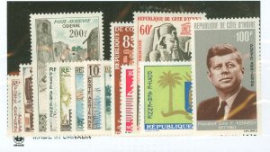 Ivory Coast #C17-C29 Unused Single (Complete Set)