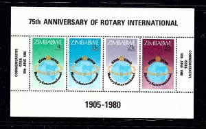 Zimbabwe 432a MNH 1980 75th anniv of Rotary Intl S/S (P16)