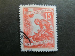 1953-55 Yugoslavia A4P24F137 Litho 15d Used-