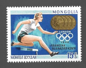 Mongolia 1969 - MNH - Scott #517 *