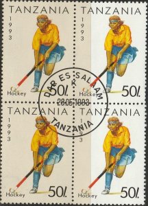 Tanzania, #1019 Used Block Of 4, From 1992, CV-$2.40