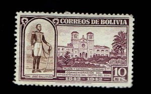 BOLIVIA SCOTT#298 1943 10c GEN. BALLVIAN & TRINIDAD CATHEDRAL - MNG