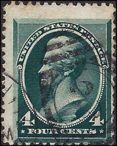 211 Used... SCV $25.00